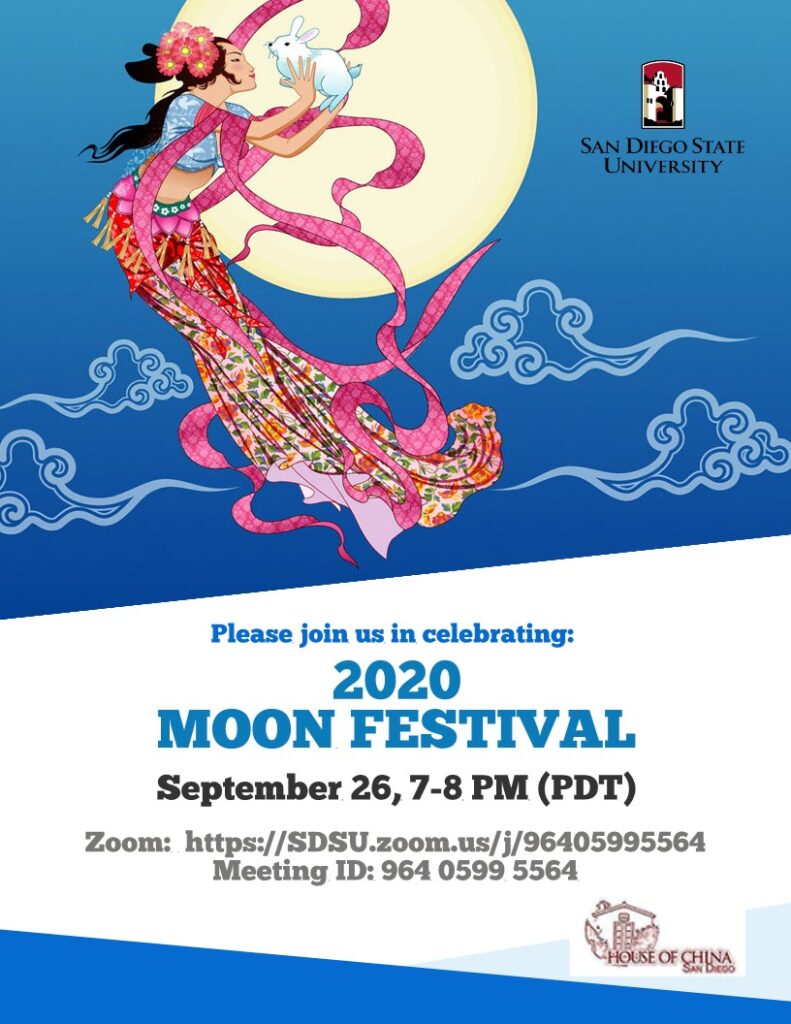 2020 Moon Festival Flyer (Zoom)_1
